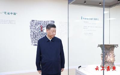 激活中华优秀传统文化生命力——习近平总书记和博物馆的故事