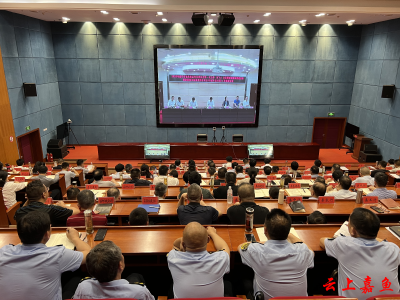 我县收视收听2025年咸宁市食药安委会第一次全体（扩大）会议暨质量强市推进会和国家级城市标准化综合试点（自然生态公园）工作推进会