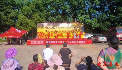 嘉鱼县廉政文化下基层暨红色文艺轻骑兵惠民送戏下乡演出走进官桥镇舒桥社区