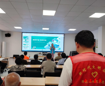 鱼岳镇梁家山社区开展爱眼护眼健康知识讲座