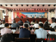 全县2025年关心下一代工作暨业务培训会召开