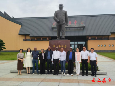博茨瓦纳民主变革联盟代表团来嘉开展友好访问