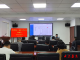 嘉鱼县司法局举办智慧矫正平台专题培训 以数字赋能推动社区矫正规范化建设