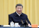 习近平主持召开部分省区市“十五五”时期经济社会发展座谈会