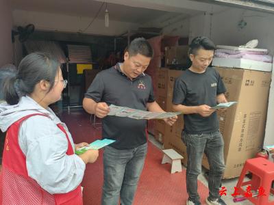 鱼岳镇茶庵社区：让法律知识“飞入寻常百姓家”
