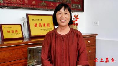 “最美家庭”张先英：以孝立家，以爱润心，谱写新时代的“最美家庭”故事