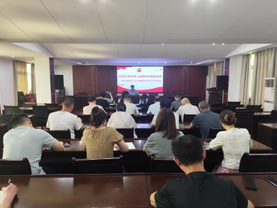 县林业局开展深入贯彻中央八项规定精神学习教育活动