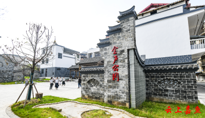 这个“五一”，来嘉鱼感受明清古建筑的独特魅力