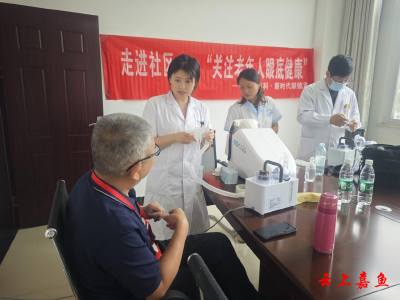 县人大文旅康养产业代表小组深入鱼岳镇樱花社区开展中医科普活动