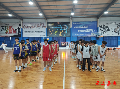 嘉鱼县中学生篮球锦标赛圆满落幕