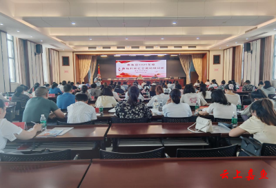 嘉鱼县举办2025年度儿童福利和社会救助培训班  