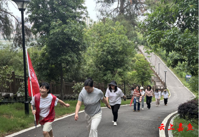 鱼岳镇三湖社区：青春健步走 活力自由行