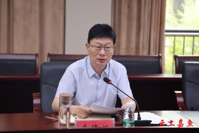 县人大常委会开展优化营商环境专题调研活动