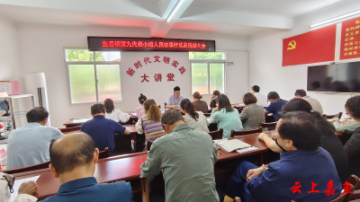 鱼岳镇西街社区“代表议事厅”选举凝聚民心 28名代表共话百姓事