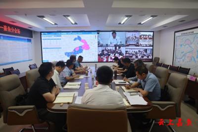 我县组织收视收听全市强降雨防范应对视频调度会