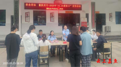 嘉鱼县市场监管局：开展化妆品科普宣传 共筑安全用妆防线