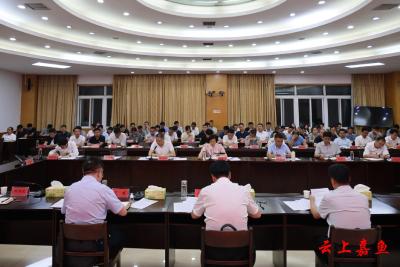 县政府党组深入贯彻中央八项规定精神学习教育暨群众身边不正之风和腐败问题集中整治工作推进会召开