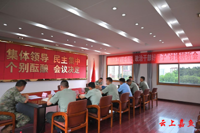 咸宁军分区来我县开展政治工作现地培训教学