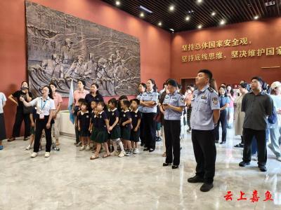 县委政法委组织开展“弘扬三大精神，奋力建成支点”主题教育