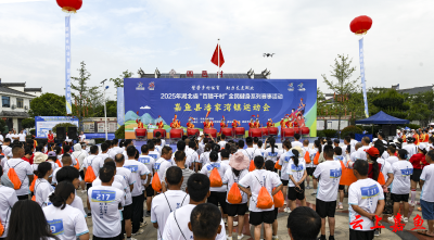 组图丨2025年湖北省“百镇千村”全民健身系列赛事活动燃动嘉鱼