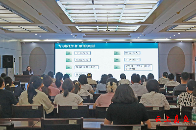 ​县税务局开展行政事业单位税费政策培训