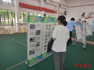嘉鱼县自然资源和规划局走进企业开展地质灾害防治宣传
