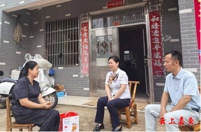 县残联为持证残疾人购买意外伤害保险
