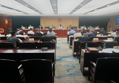 嘉鱼县第十九届人民代表大会常务委员会第二十六次全体会议召开