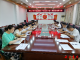 嘉鱼县总工会开展2025年“安全生产月”活动专题学习会