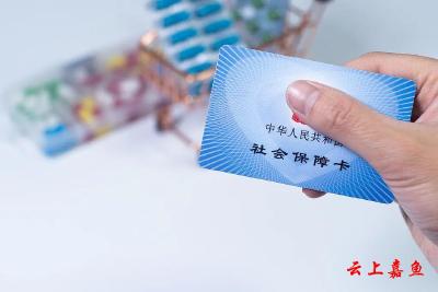 家里老人出行不方便，怎么用医保码（社保卡）替他们开药？
