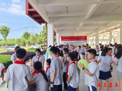咸宁：心灵奇趣园・成长加油站 亲子心理游园会点亮健康心灯