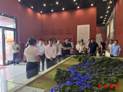 潘家湾镇开展“弘扬‘三大精神’、锤炼过硬作风、激励担当作为”主题党日活动