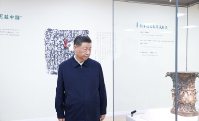 近镜头·习近平的文化足迹 | “把中华优秀传统文化一代一代传下去”