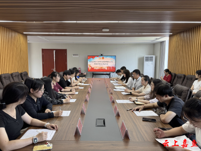 嘉鱼县召开服务期满大学生西部计划志愿者总结大会