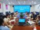 嘉鱼县召开三湖连江防溺水工作会商会