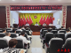 ​  王永在嘉鱼县委第三巡察组巡察渡普镇党委及“四村一社区”情况反馈会上强调：扛牢使命担当 强化问题整改 为全县加快打造武汉都市圈城乡统筹绿色发展先行区提供坚强政治保障