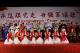 嘉鱼县举行慰问在训民兵文艺演出