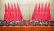 习近平致信祝贺全国青联十四届全委会全国学联二十八大召开