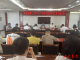 渡普镇举办深入贯彻中央八项规定精神学习教育专题党课
