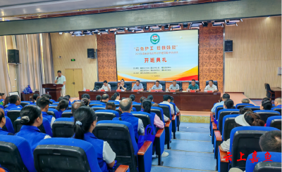 嘉鱼县2025年高级养老护理员集中培训班正式开班