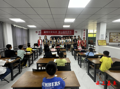 鱼岳镇东街社区：暑期双托管班精彩启动 青春星火点亮盛夏童梦