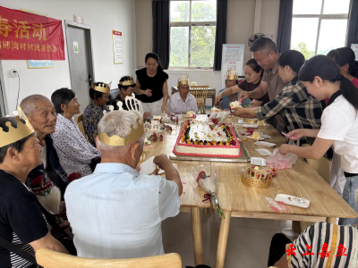 陆溪镇邱家湾村：集体生日暖人心 移风易俗倡新风