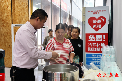 粥香饭暖照初心——记“中国好人”吕永红的温情坚守