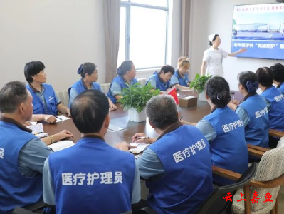 咸宁嘉鱼：以专业托起“医养无忧”新生活