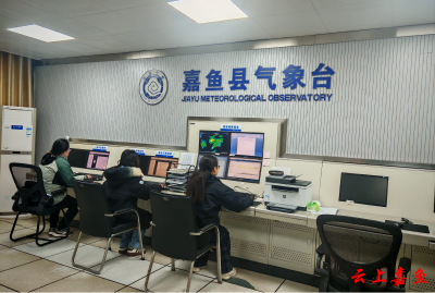 精准预警 暖心守护 咸宁嘉鱼全方位备战低温雨雪冰冻天气