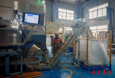 咸宁嘉鱼：“水中人参”赶订单 催热致富年