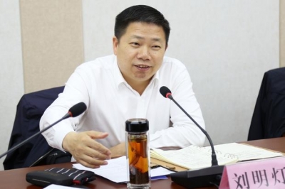 刘明灯主持召开通城县2017年第六次县长办公会