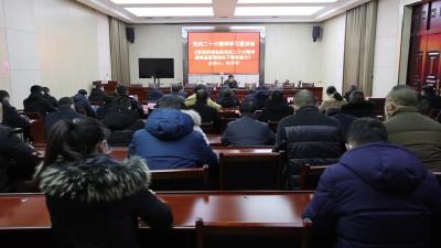 视频-【学精神  促发展】党群口学习贯彻党的二十大精神