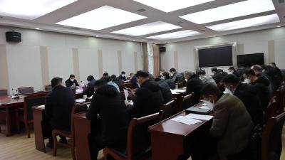 视频-通城县十五届县委常委会第39次会议召开