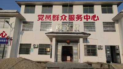 视频-关刀镇开展“文化迎春 艺术为民”送春联活动